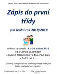 Plakat-k-zapisu_2018.jpg