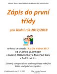 Plakat-k-zapisu_2017.jpg